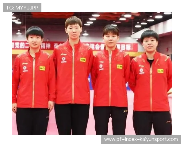 世界乒坛明星慈善基金首批资助项目揭晓,乒协名人堂 世界乒坛明星慈善基金首批资助项目揭晓,乒协名人堂